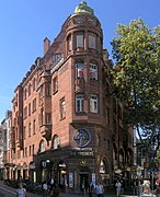 Court Pharmacy building in Karlsruhe, Germany