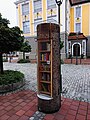 wikimedia_commons=File:Bücherbaum (Deggendorf).jpg