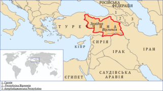 Western Armenia ua.png