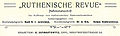 Letterhead from Ruthenische Revue, Vienna.