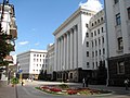 The building of the Presidential Administration in Kyiv, Ukraine.