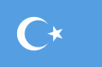 Flag of the First East Turkestan Republic (1932–1934)