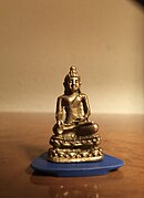 Metal Buddha statue.jpg