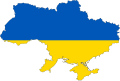 Ukraine