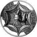 King Håkan Magnusson's seal.