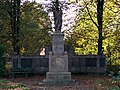 wikimedia_commons=File:Addrup Kriegerdenkmal.jpg