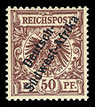 1897, MiNr.II