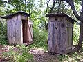 Outhouses in student's tent base, Poland