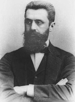 Thumbnail for File:Herzl.gif