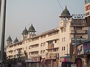 Hotel Madina, very close to Charminar, Old City, Hyderabad, India.