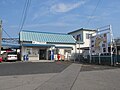 吉良吉田駅駅舎