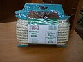 Sisal rope