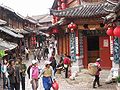 Lijiang Yunnan