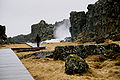 Waterfall Öxaráfoss