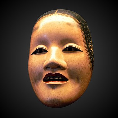 Fukai (Nō mask)