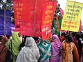 March 8 rally in Dhaka, organized by Jatiyo Nari Shramik Trade Union Kendra (National Women Workers Trade Union Centre), an organization linked to the Bangladesh Trade Union Kendra.