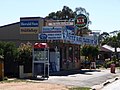 Gumly Gumly General Store