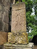 Khachkar at Haghartsin monastery near Dilijan, Armenia