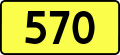 File:DW570-PL.svg