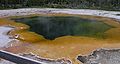 Emerald Pool