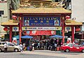 Petaling Street (230705-1330)