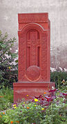 Khachkar standing by Armenian Catedral in Lviv, Ukraine