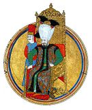 Mehmed IV. -  Bild