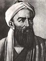 Al-Biruni