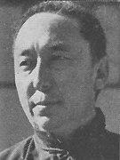 De Wang (cropped).jpg