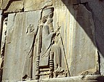 Persepolis, Darius-Palast