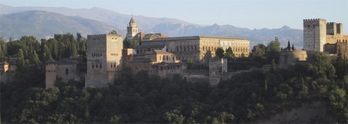 View from the Albaicín