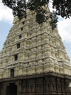 Jalakanteswarar Temple (Not taken by me)