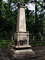 Memorial over 1848 uprising, Matale