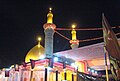 Al Abbas Mosque - Tomb of: Abbas ibn Ali, Karbala