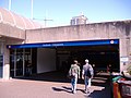 Stadium–Chinatown station entrance in 2006.