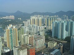 Kwai Chung.JPG