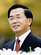 Chen Shui-bian -  Bild