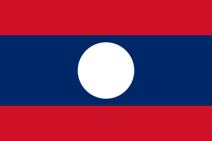 寮國（Laos）