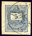 5 kr Postal stationery, RUM (Vas comitat) in 1878