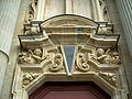 Nevers : la chapelle Sainte-Marie (détail d'une porte)