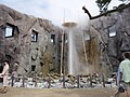 Michinoeki Shikabe Geyser Park 道の駅しかべ間歇泉公園