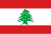 Bandera de Lebanon