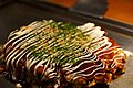 File:Okonomiyaki 001.jpg