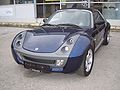 Blue Smart Roadster