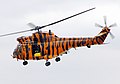 Aerospatiale Puma HC1 of the RAF