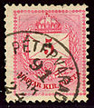 5 kr issue 1881, cancelled Hungarian PÉTERVÁRAD (Petrovaradin) in 1891 (Mg, Serbia)