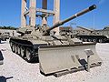 Israeli upgraded T-55 with dozer blade in Yad la-Shiryon Museum, Israel.