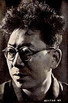 Nakano Shigeharu -  Bild