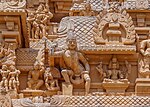 Thumbnail for File:Brihadeeswarar Temple 3409.jpg