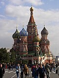 Thumbnail for File:Russia-Moscow-Saint Basil's Cathedral-4.jpg